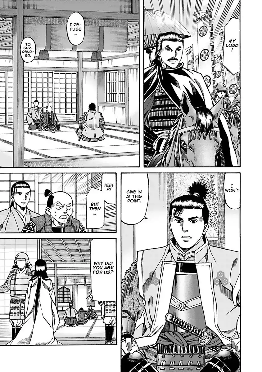 Nobunaga no Chef Chapter 93 14